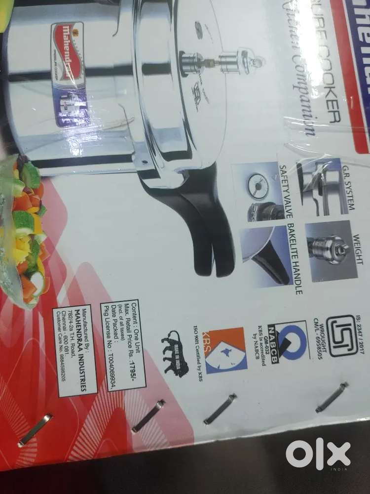 Cooker 5 letters 50% offer discount sale