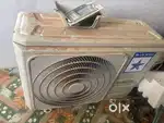 Bluster ac 1.5