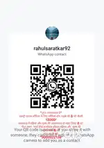 प्राइवेट लिमिटेड कंपनी