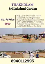 Land for sale @ Thakkolam