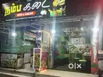 Juice & Snacks shop