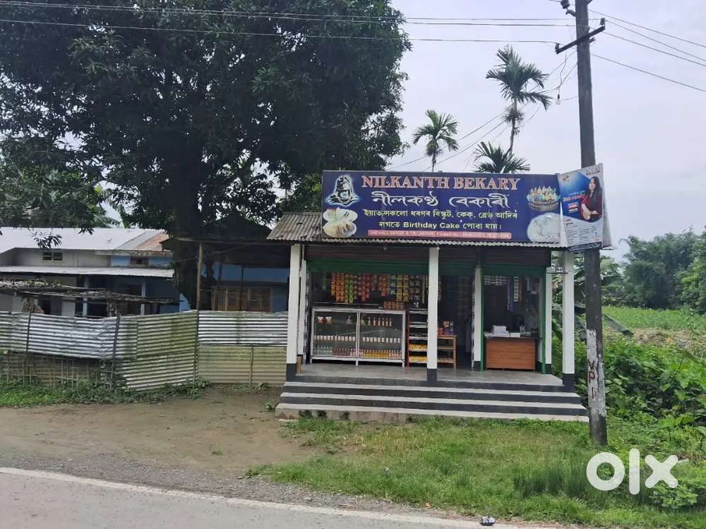 Rent Bekary industry.