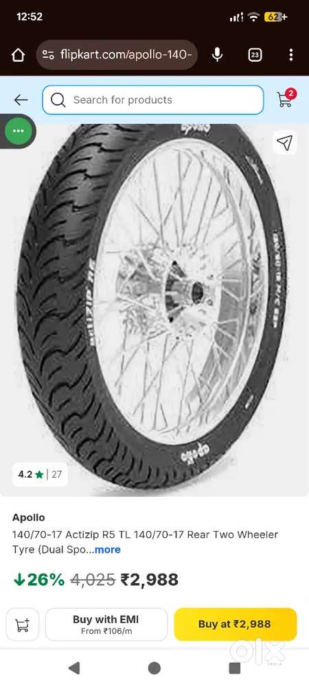 Apollo Actizip R5 140/70-17 Motorcycle Rear Tyre / Tire Brand New