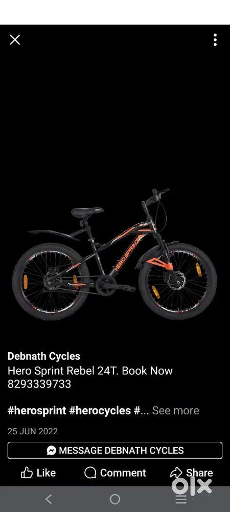 HERO SPRINT CYCLE 3 YEAR OLD FOR SALE WITH RUNNING CONDITION