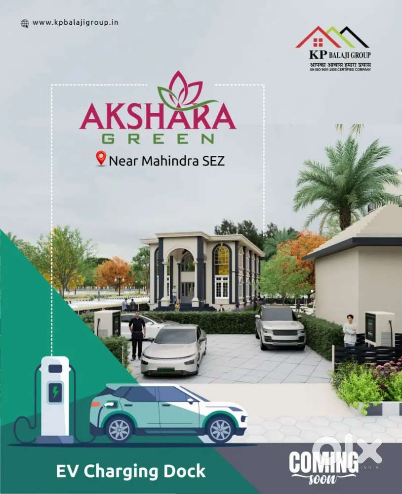 JDA rera registered gated township