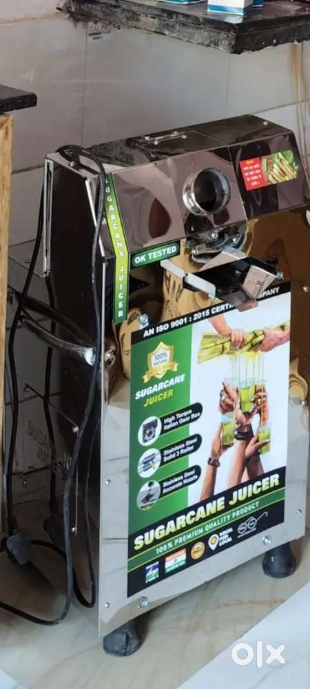 Ganny wali machine Rs. 45000..