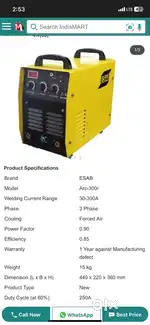 welding machine