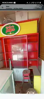 Big stall (tapari)
