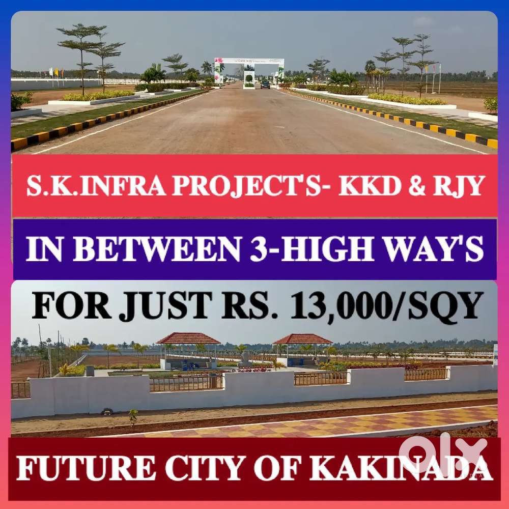 KAKINADA BEST INVESTMENT SITES FOR SALE NEAR NEW BYPASS @ SARPAVARAM
