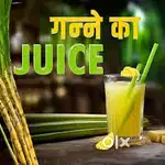 Worker, Juice making & sales