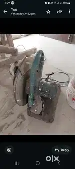 Bosch road cutter.