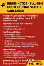  Hiring Notice – Full-Time Housekeeping Staff & Caretaker