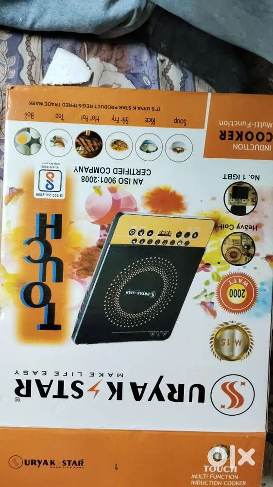 Brand new induction,2000 watts