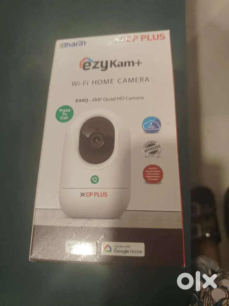 Wifi home camera