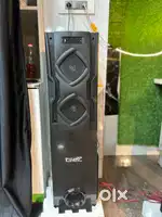 Pizaro power plus Speaker