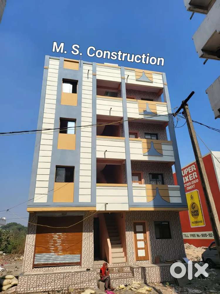 Location [sachin palsana van pali]