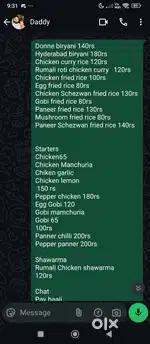 Biryani master and shawama master