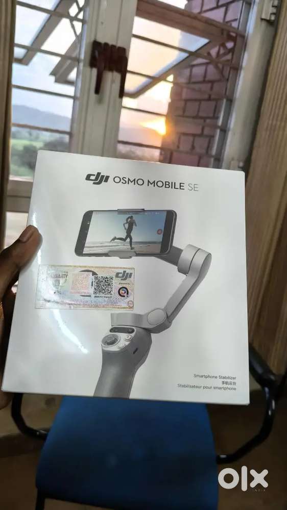 DJI OSMO Mobile SE Intelligent Gimbal