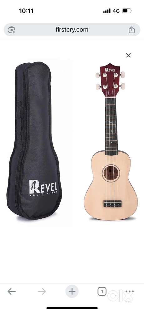 Revel giuter best quality