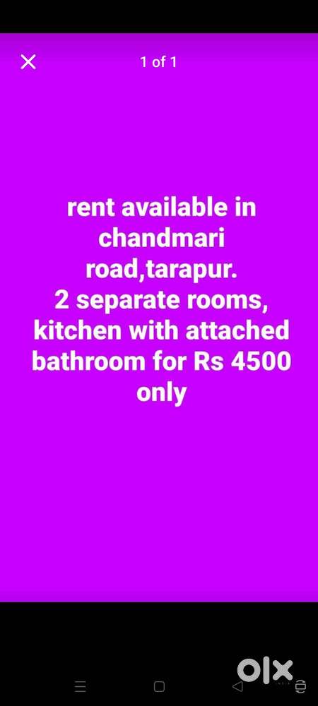 room available in chandmari road