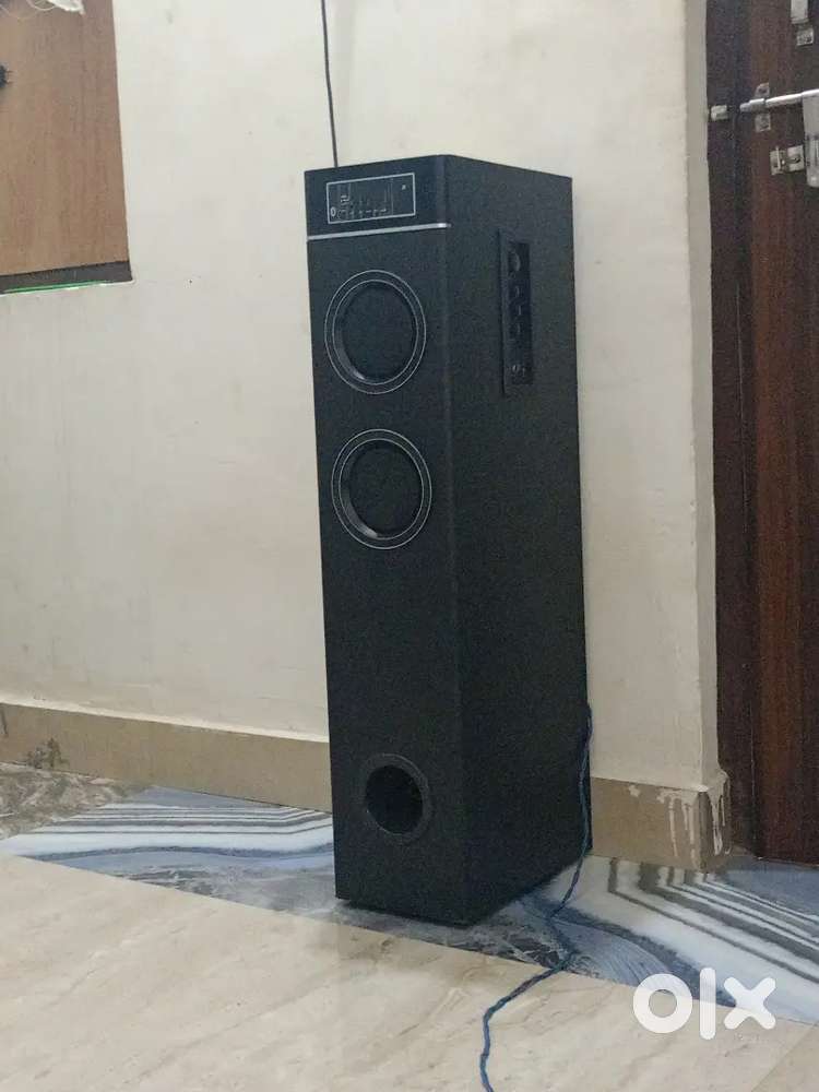Home theatre