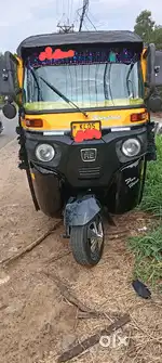 Auto റിക്ഷ