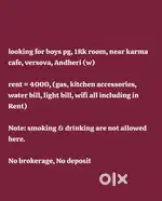 Pg available in Versova