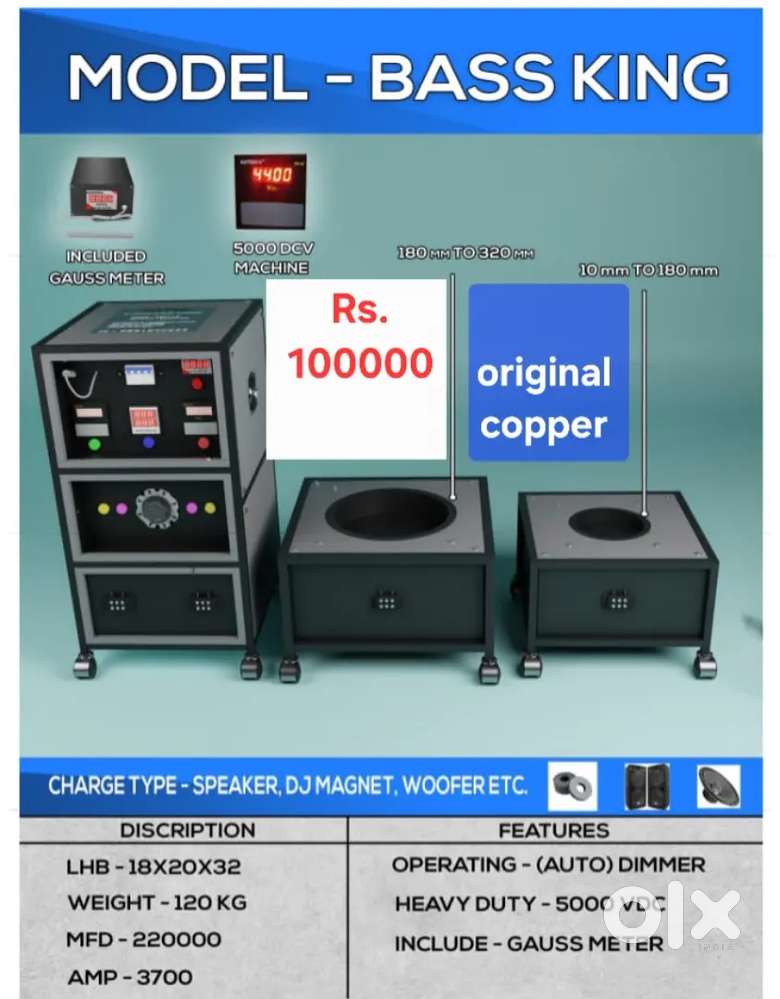 SPEAKER MAGNET CHARGING MACHINE