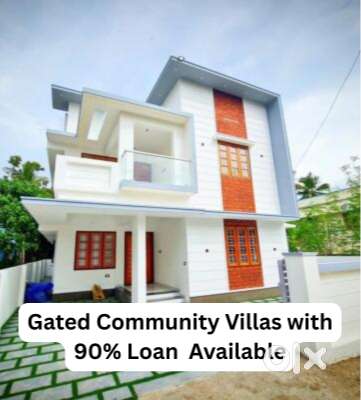 Lulu Mall സൈഡിൽ 90% ലോൺ & EMI ലഭ്യമായ 2 & 3 BHK വില്ലകൾ