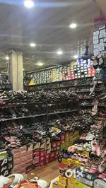 Footwear and bag shop