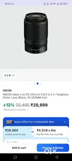 NIKON nikkor z dx 50-250 mm f/4.5-6.3 vr