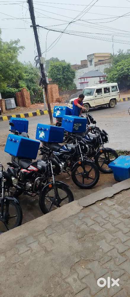 Delivery boy Job Domino's