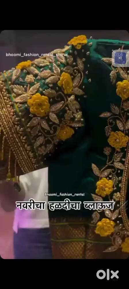 Aari  work blouse design