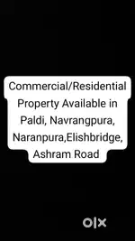 3BHK flat for rent in Paldi