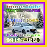GS ENTERPRISES
