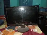 Monitor sell for urgent
