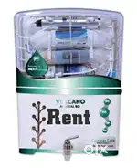 Rent Volcano Purifier