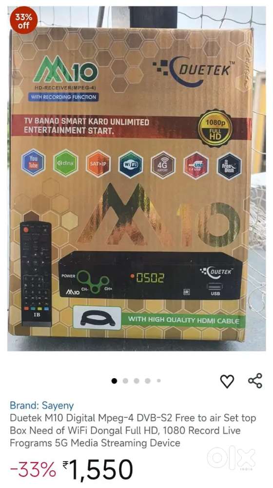 DUETEX HD - RECEIVER