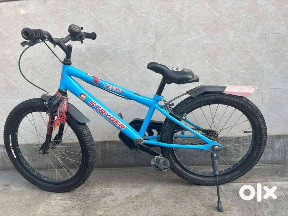 Two Bicycles (Boy & Girl) - 20 Inches