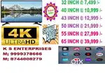 50 INCH SMART LED TV 4K UDH @ 21,999 /-