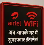 Airtel xstream Fiber Sales Executive