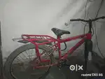 New cycle ha 4 Maine pahle Li Hai