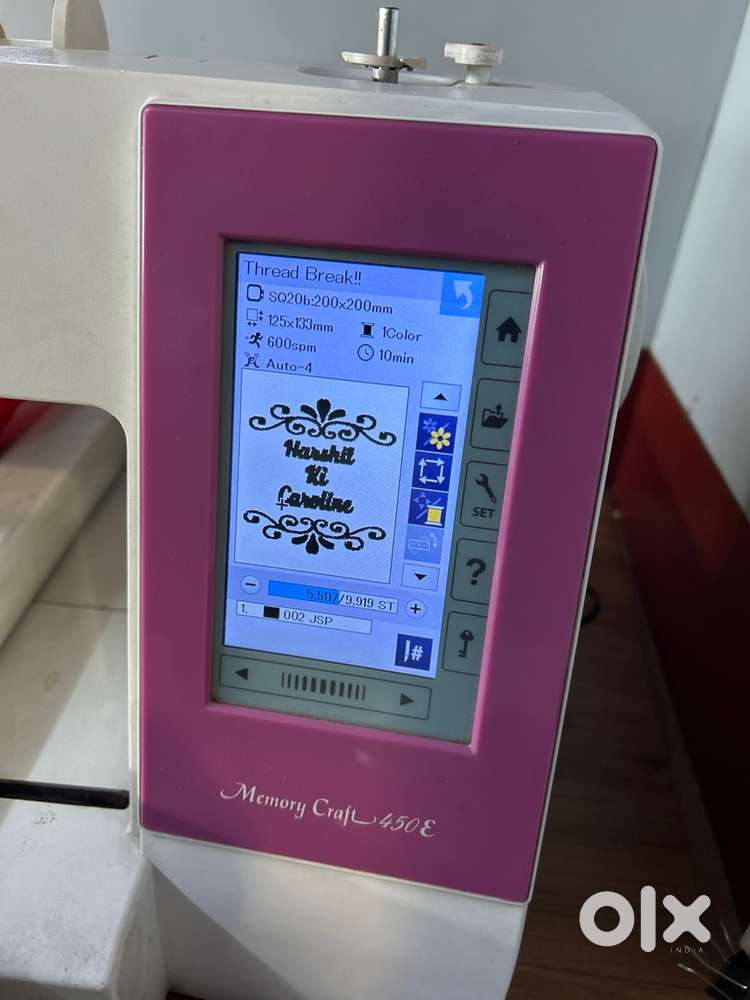 Usha Memory Craft 450e Embroidery Machine