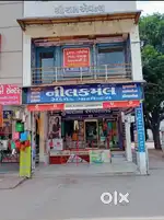 Sec 7 ,Main shopping centre, Shree Ram Avenue, Gandhinagar, Prime Loc