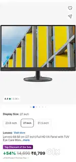 Lenovo 27 Inch Monitor