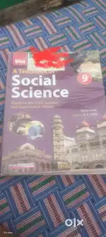 These are all books of CBSE class 9