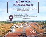 100+ Family occupied in our project