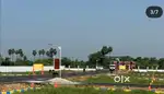 Panjapur, trichy