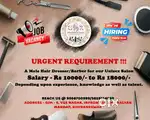 URGENT NEED OF BARBER OR HAIR DRESSER