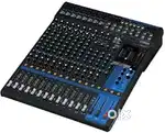 Yamaha mixer